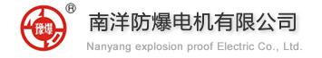 四川銀隆標識制作有限公司